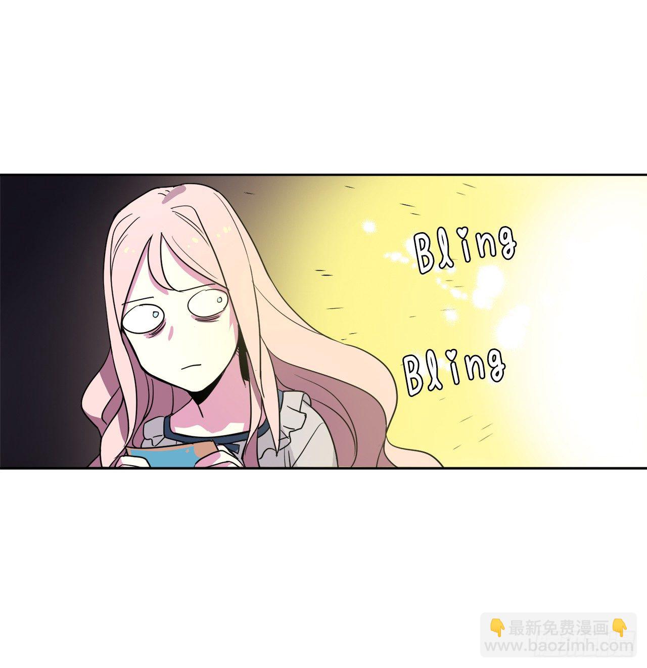 琪拉的美男圖鑑 - 02.應您的召喚而來(1/2) - 3