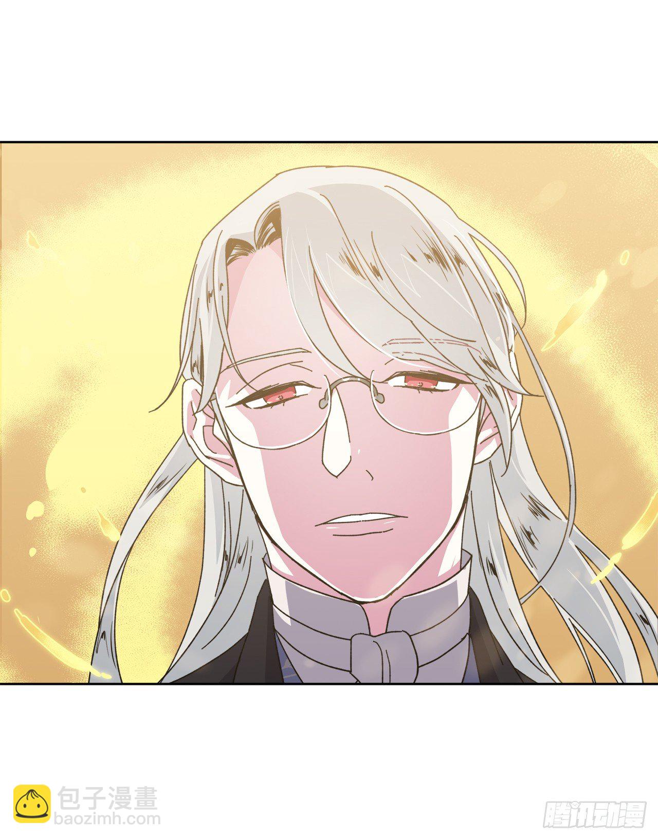 琪拉的美男圖鑑 - 02.應您的召喚而來(2/2) - 5