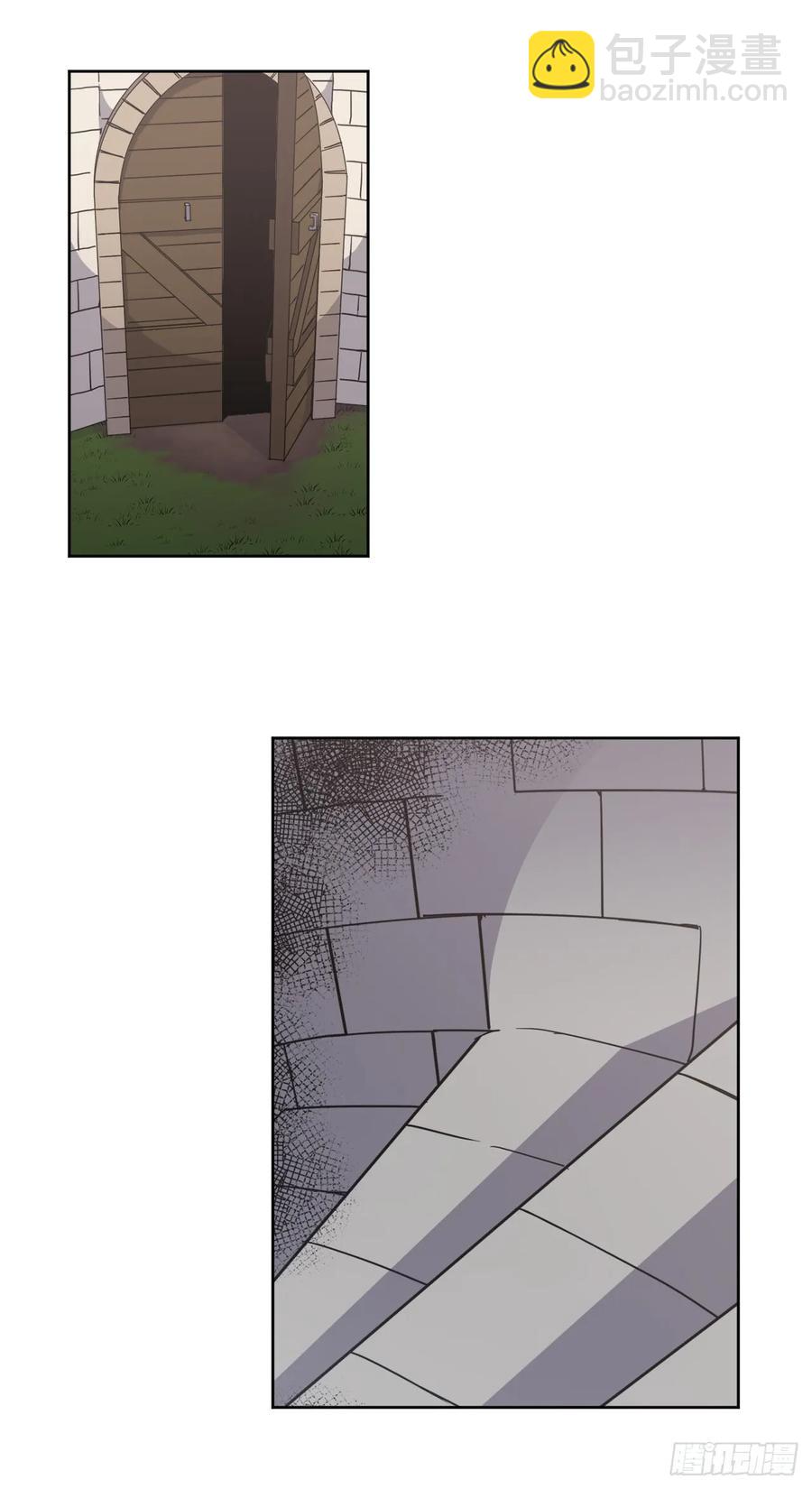 琪拉的美男圖鑑 - 55.見證美男的誕生 - 7