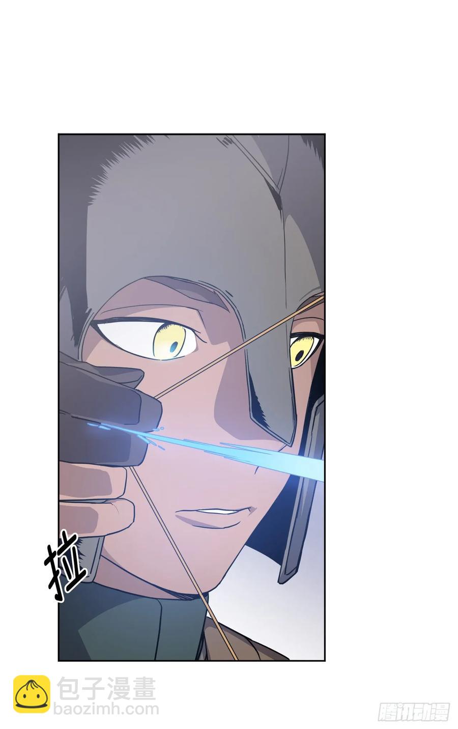 琪拉的美男圖鑑 - 65.殺雞儆猴的機會 - 3