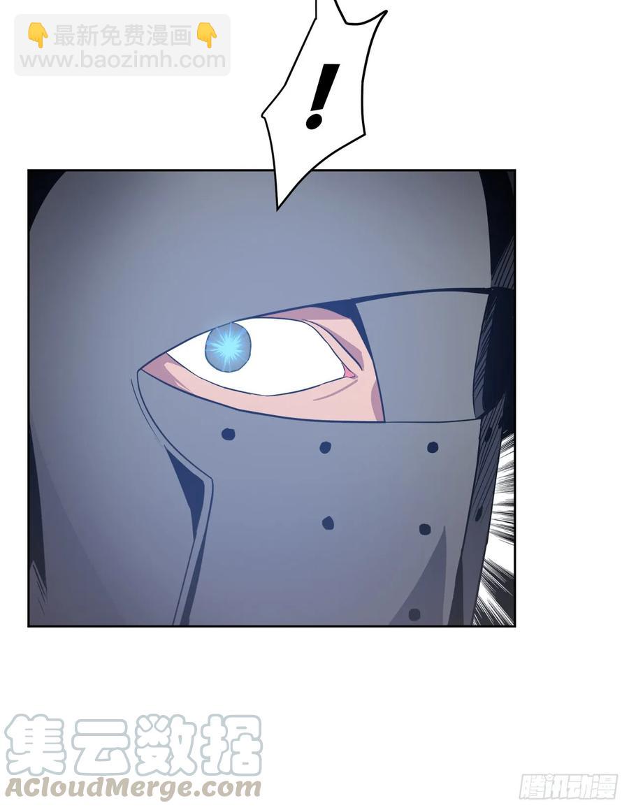 琪拉的美男圖鑑 - 65.殺雞儆猴的機會 - 1