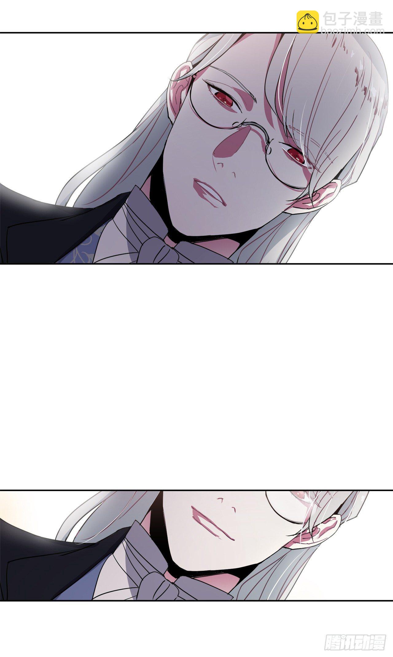 琪拉的美男圖鑑 - 04.顏值即正義 - 5