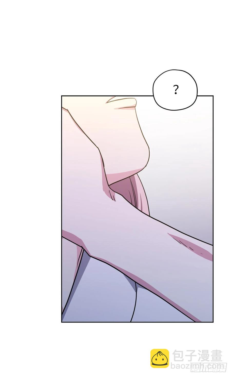 琪拉的美男圖鑑 - 69.我需要一個人的安慰 - 3