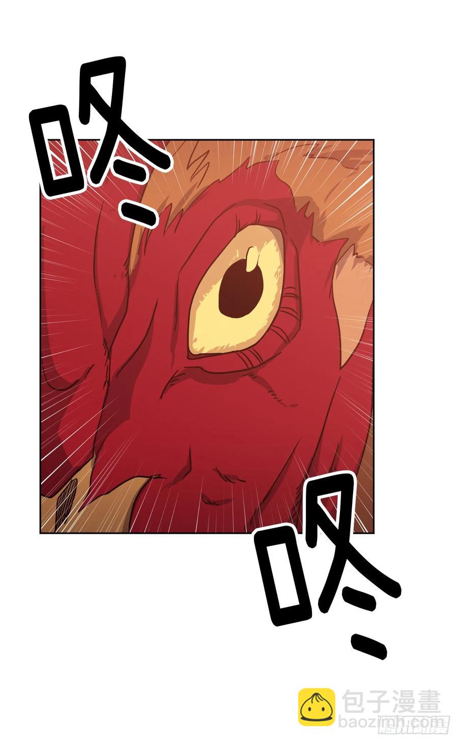 琪拉的美男圖鑑 - 81.主人什麼時候才能長大啊 - 3