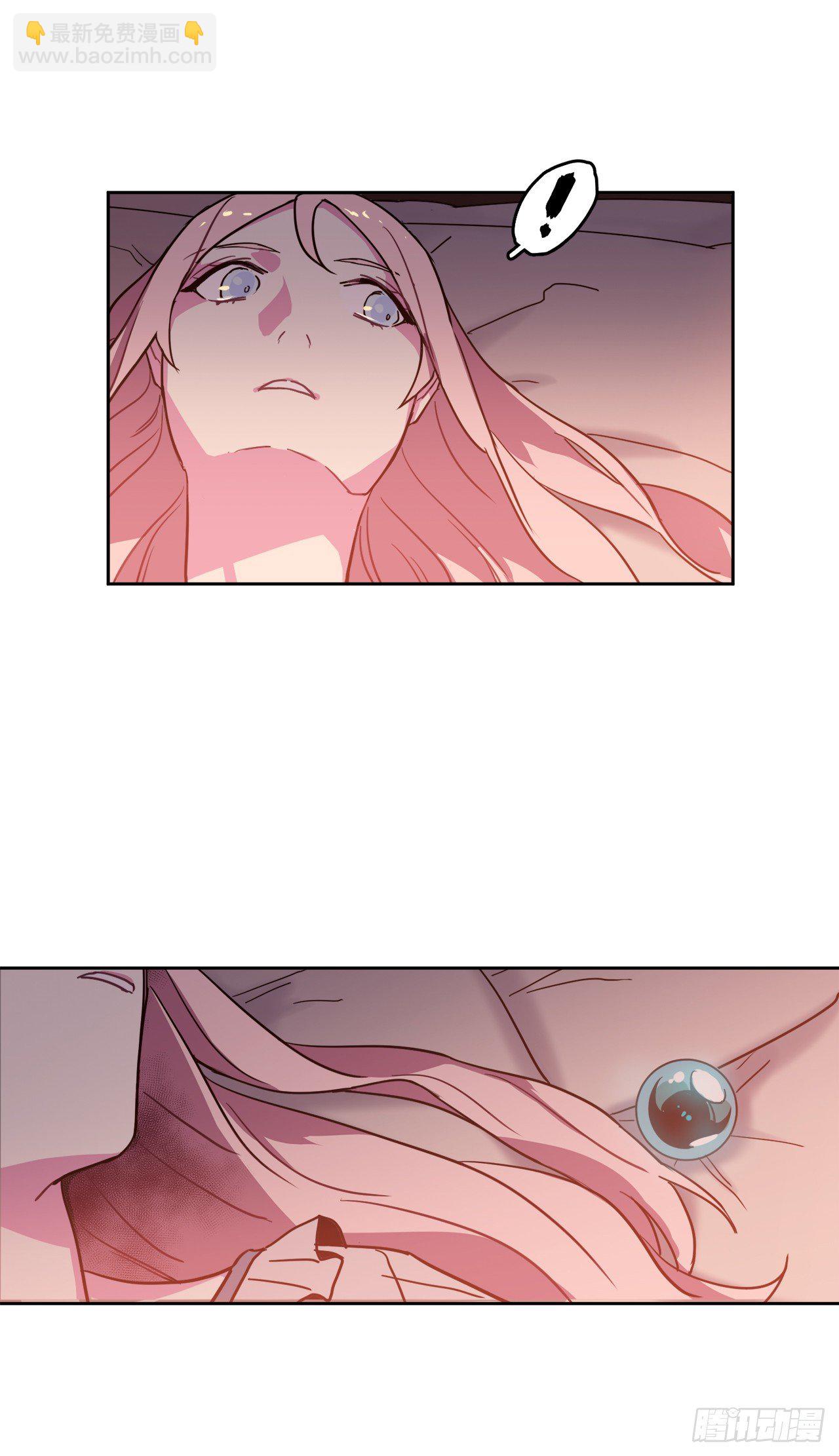 琪拉的美男圖鑑 - 06.寶石與靈魂 - 7