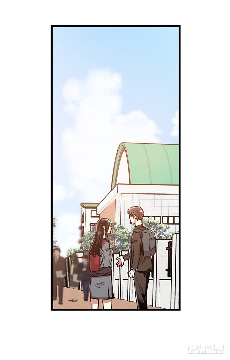 一语道破(1/2)-第14话