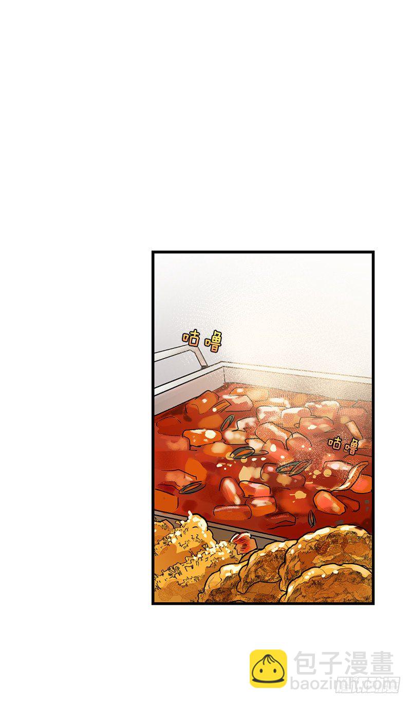 一语道破(1/2)-第14话