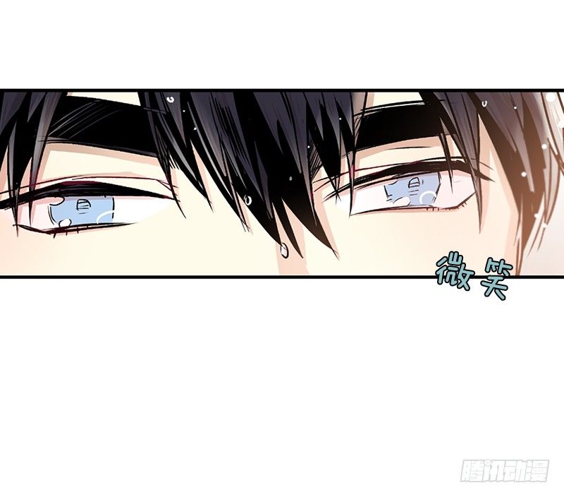 一语道破(1/2)-第14话