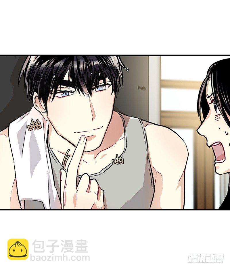 一语道破(1/2)-第14话