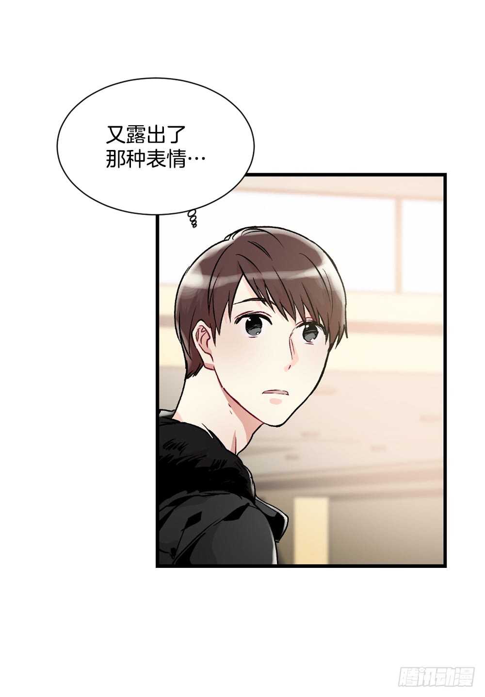 愿望(1/2)-第16话