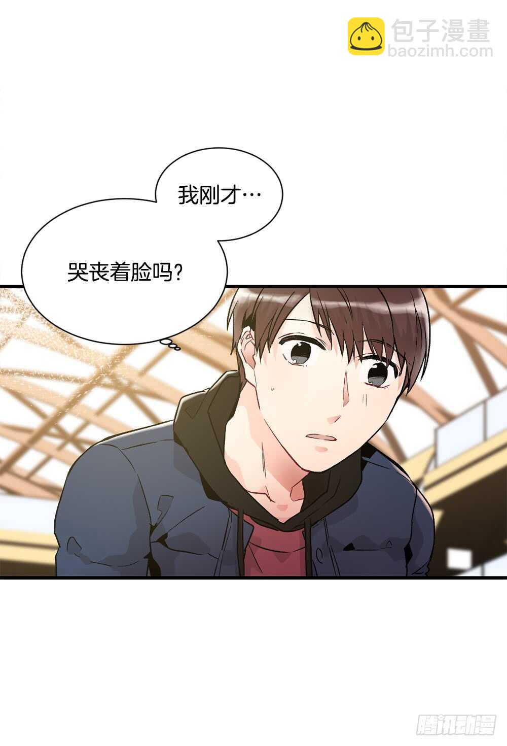 愿望(1/2)-第16话