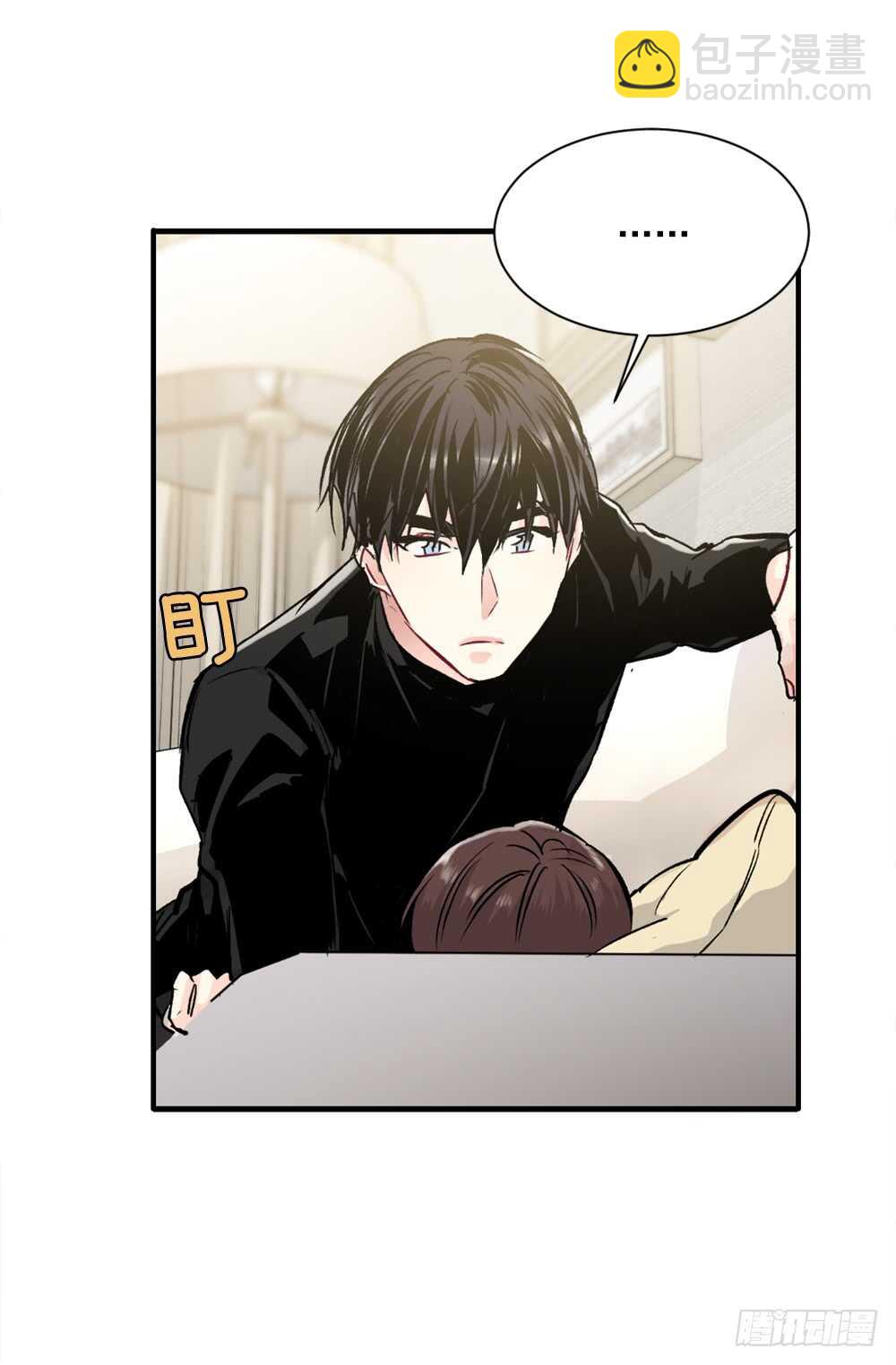 执念(1/2)-第18话