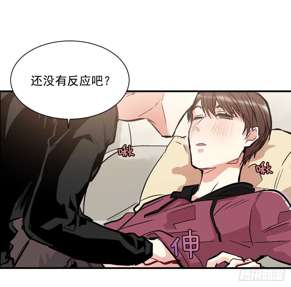 执念(1/2)-第18话