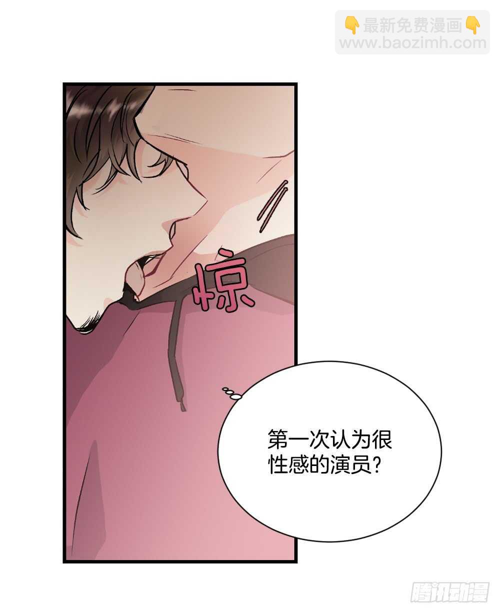 执念(1/2)-第18话