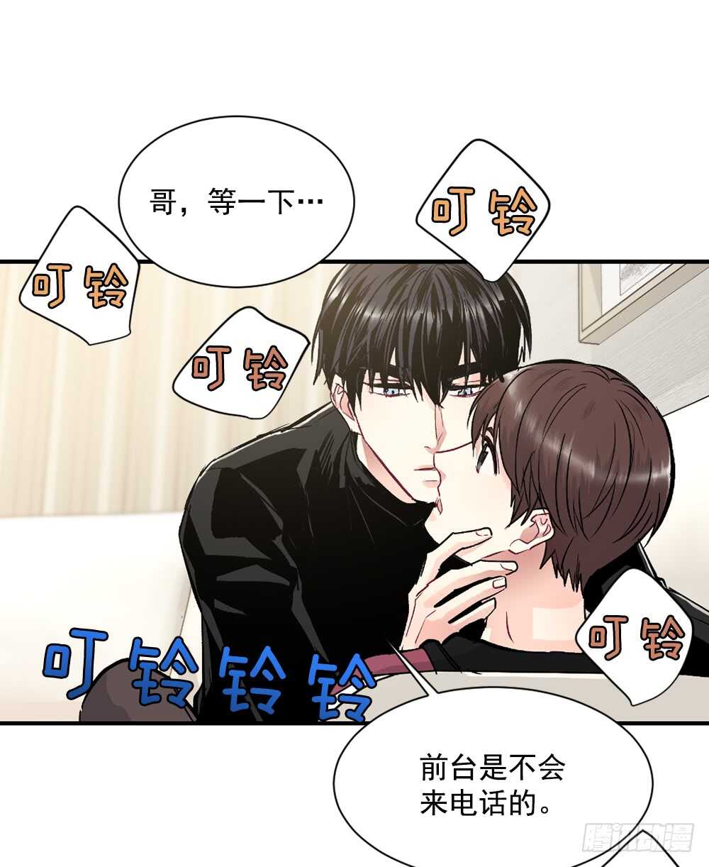 执念(1/2)-第18话