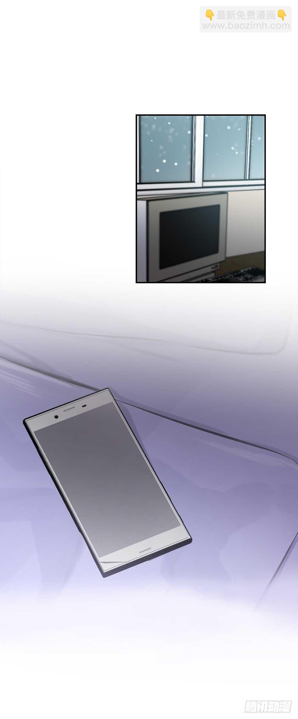 恐怖的事情(1/2)-第24话