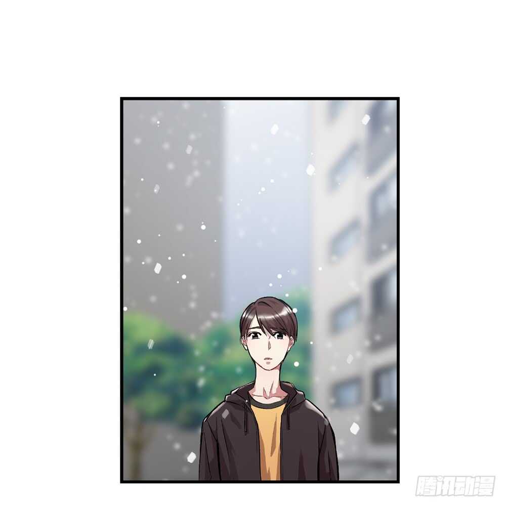 恐怖的事情(1/2)-第24话