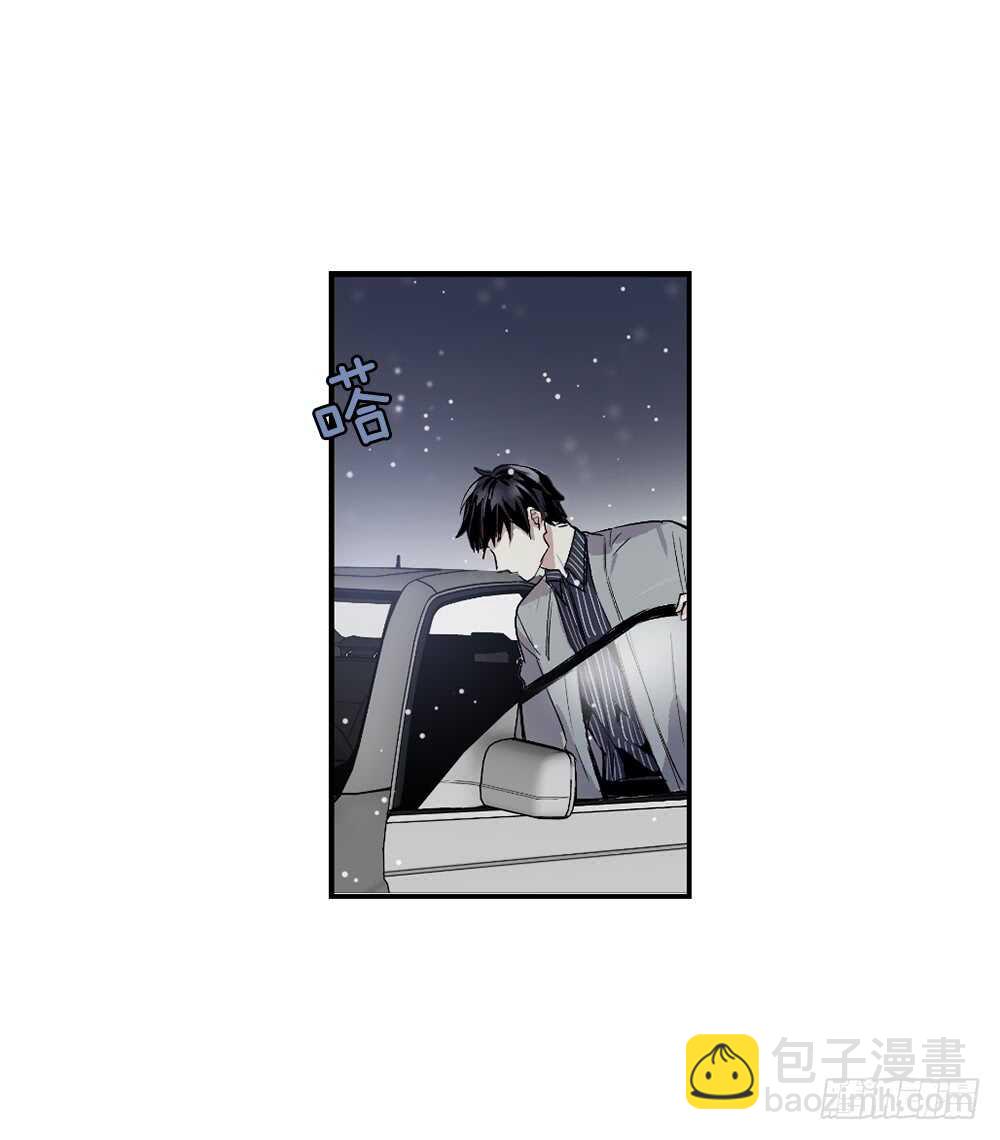 恐怖的事情(1/2)-第24话