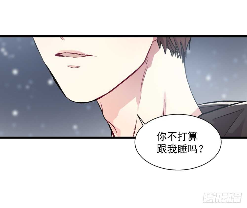 恐怖的事情(1/2)-第24话