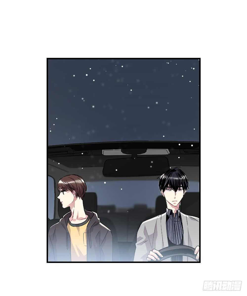 恐怖的事情(1/2)-第24话