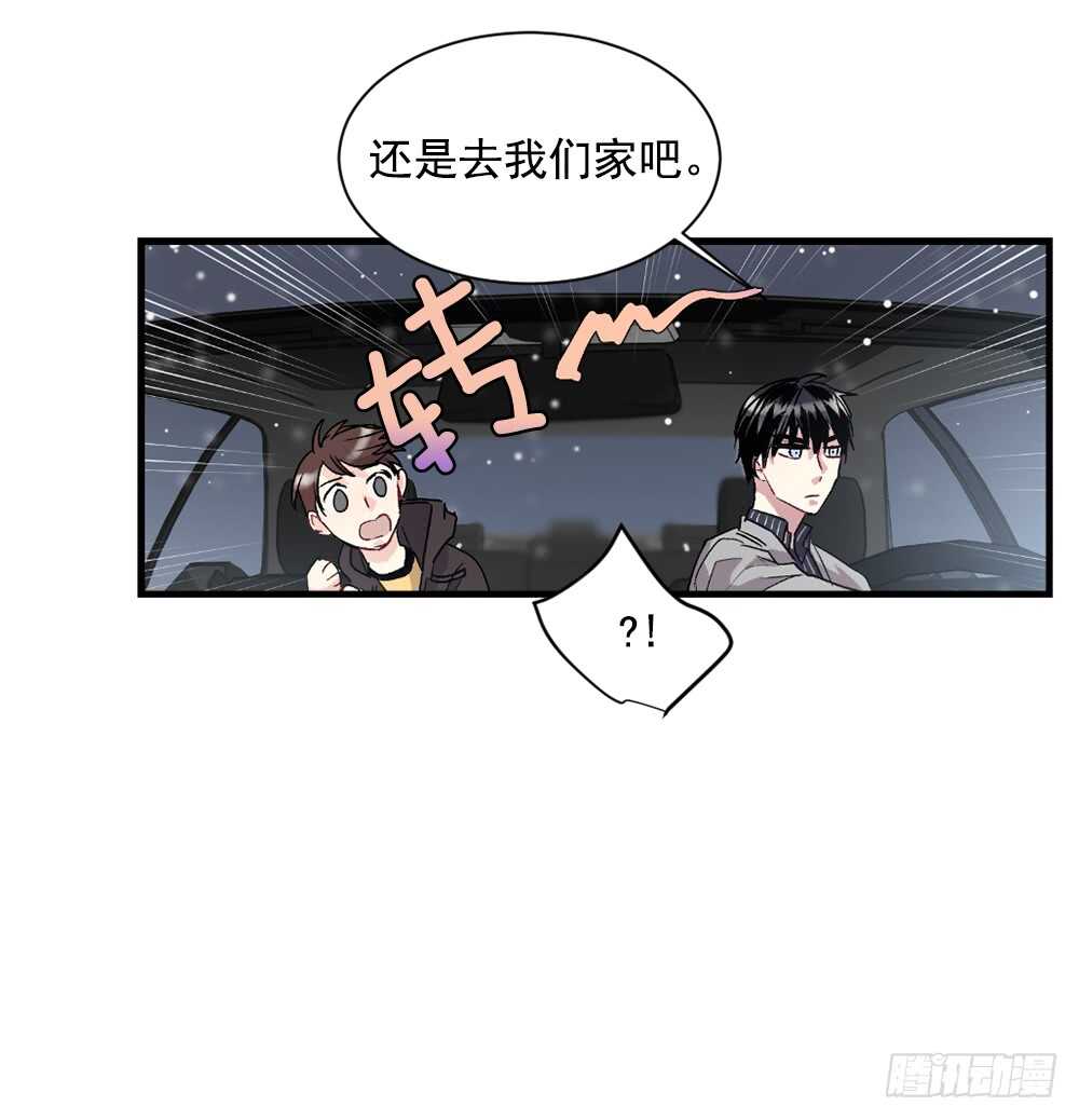 恐怖的事情(1/2)-第24话