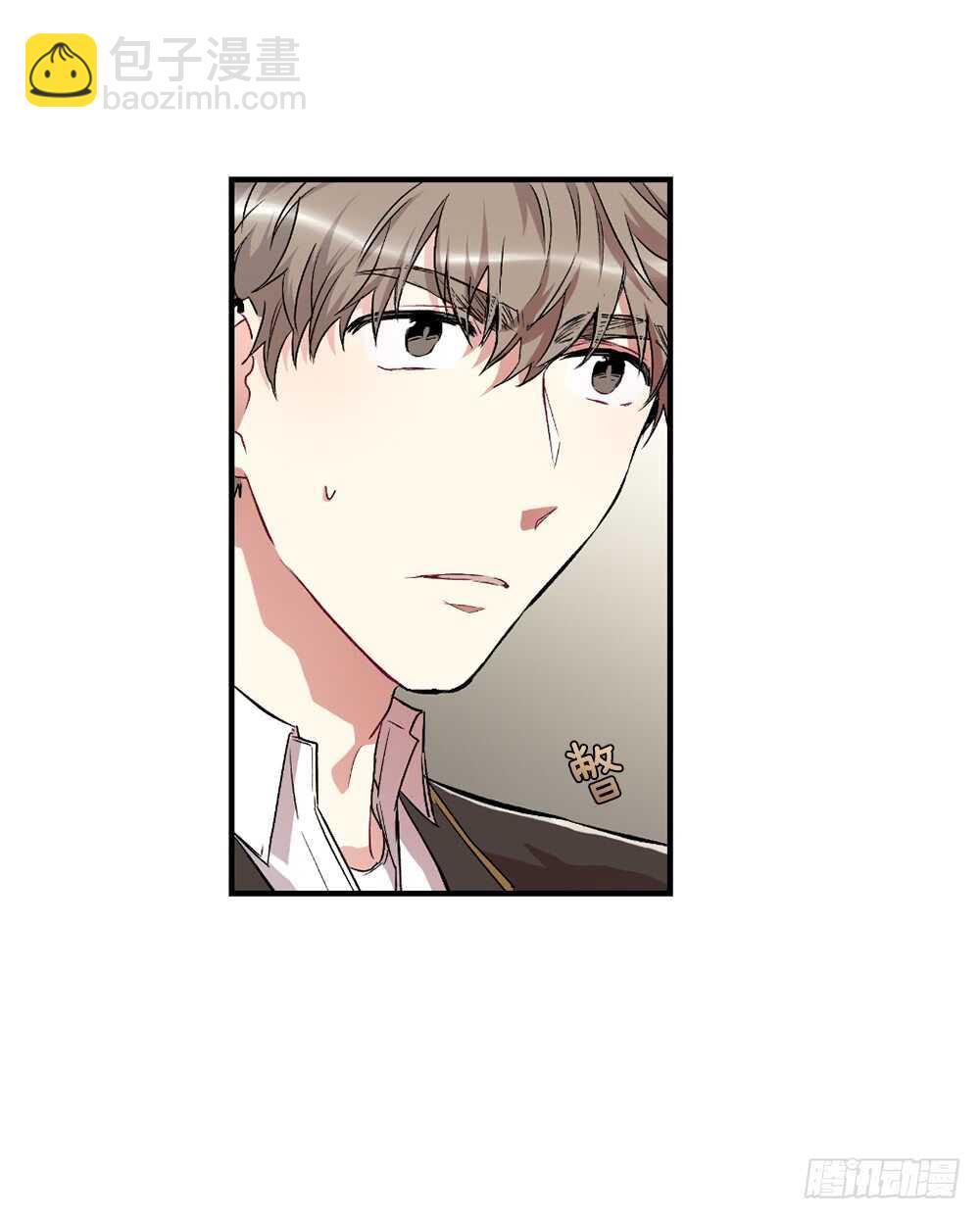 一直在动摇(1/2)-第26话