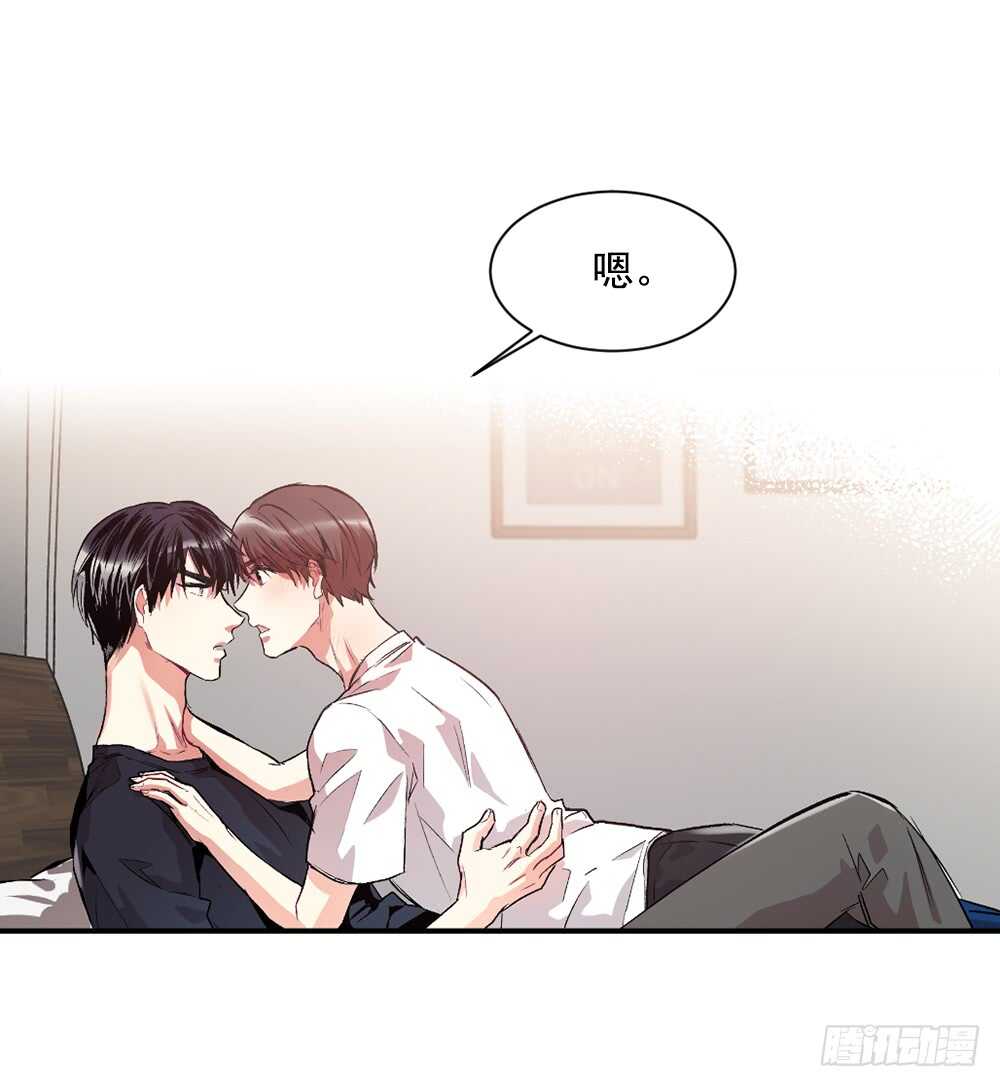 一直在动摇(1/2)-第26话