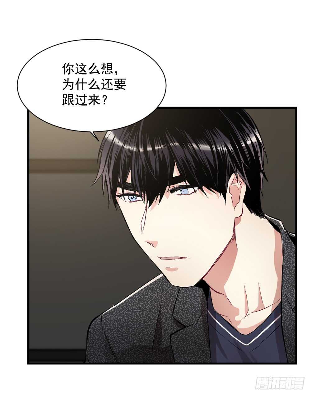 爱上别人的代价(1/2)-第28话