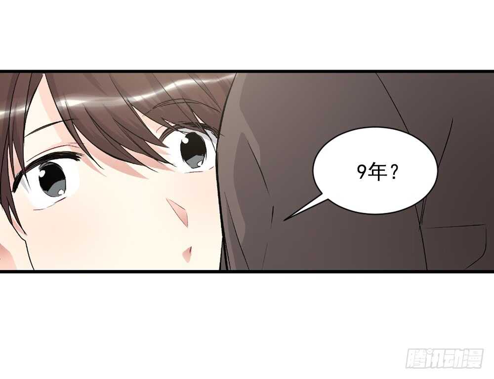 这次你没有被抛弃(1/2)-第30话