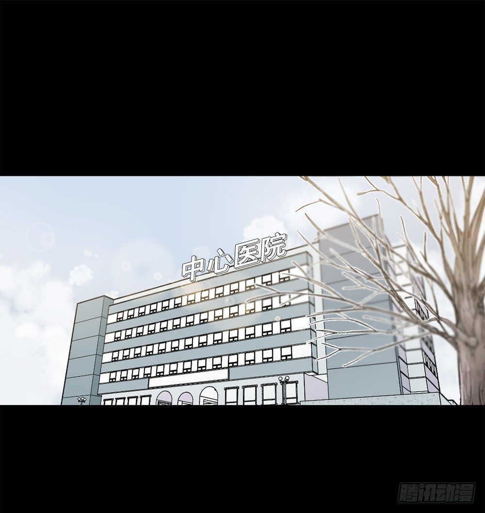 我要放弃你(1/2)-第4话