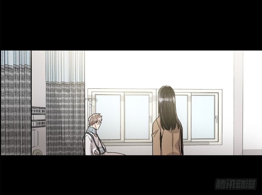 我要放弃你(1/2)-第4话