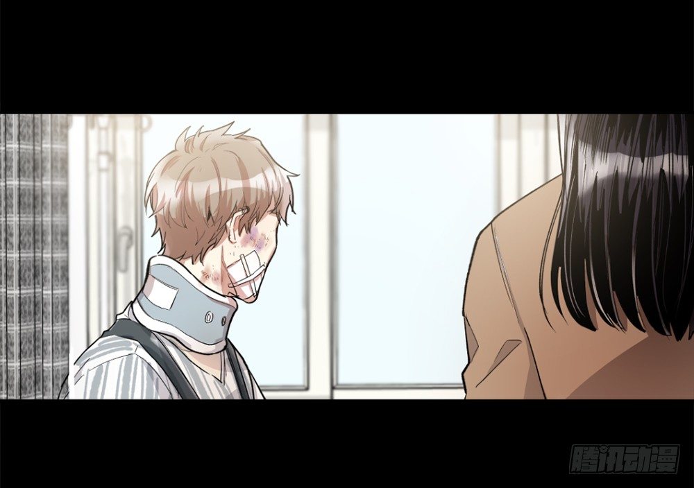 我要放弃你(1/2)-第4话