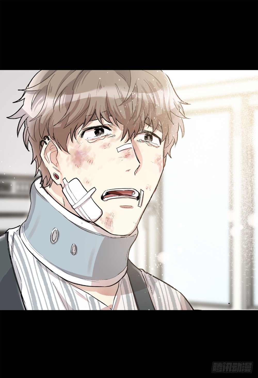 我要放弃你(1/2)-第4话