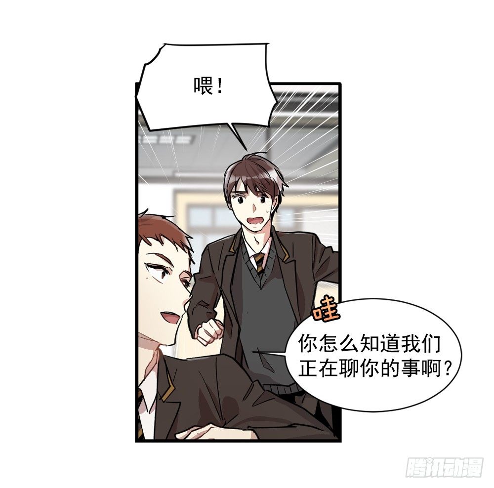 我要放弃你(1/2)-第4话