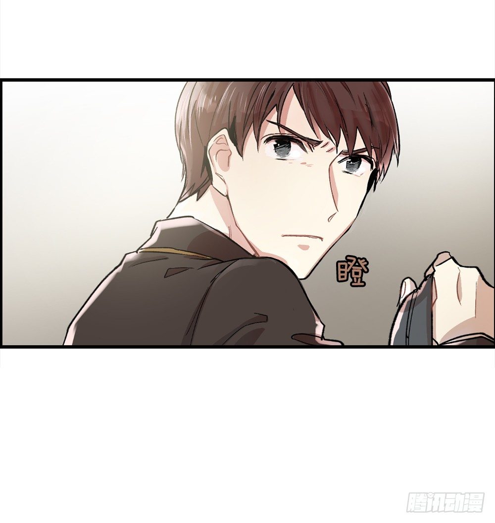 我要放弃你(1/2)-第4话