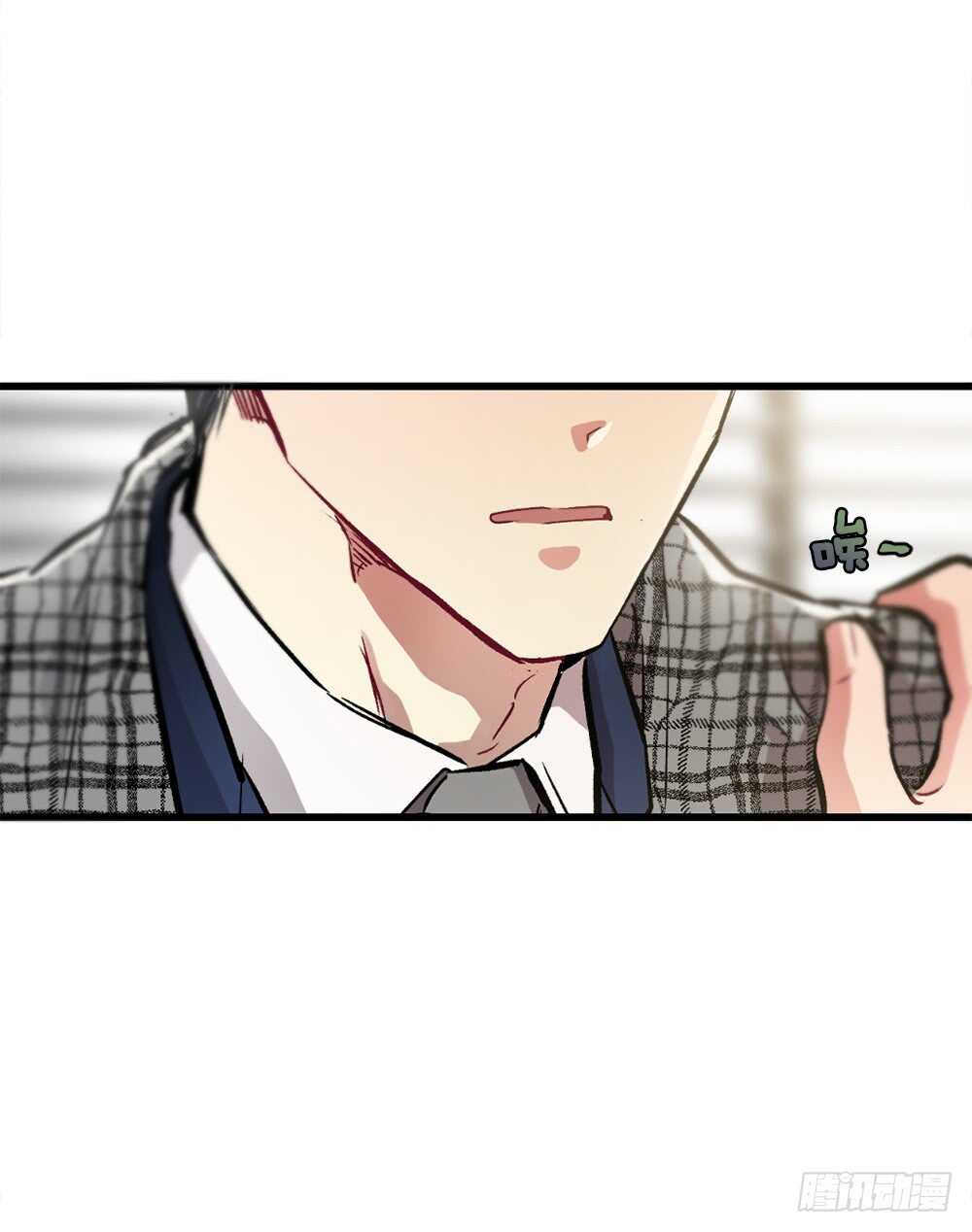 这并不是我想要的结果(1/2)-第32话