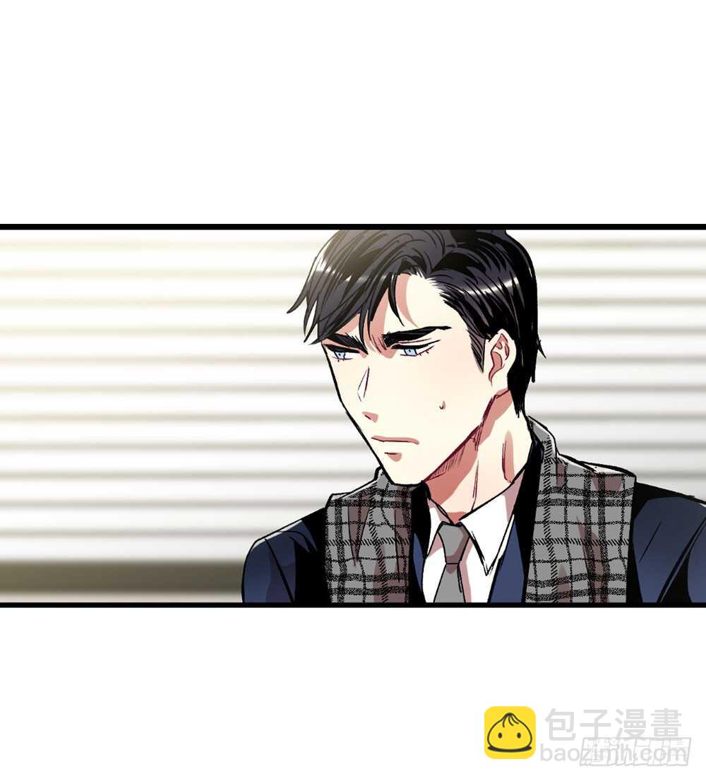 这并不是我想要的结果(1/2)-第32话