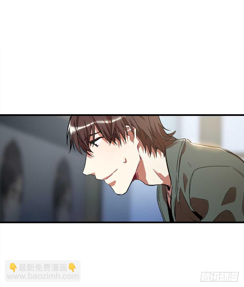 这并不是我想要的结果(1/2)-第32话