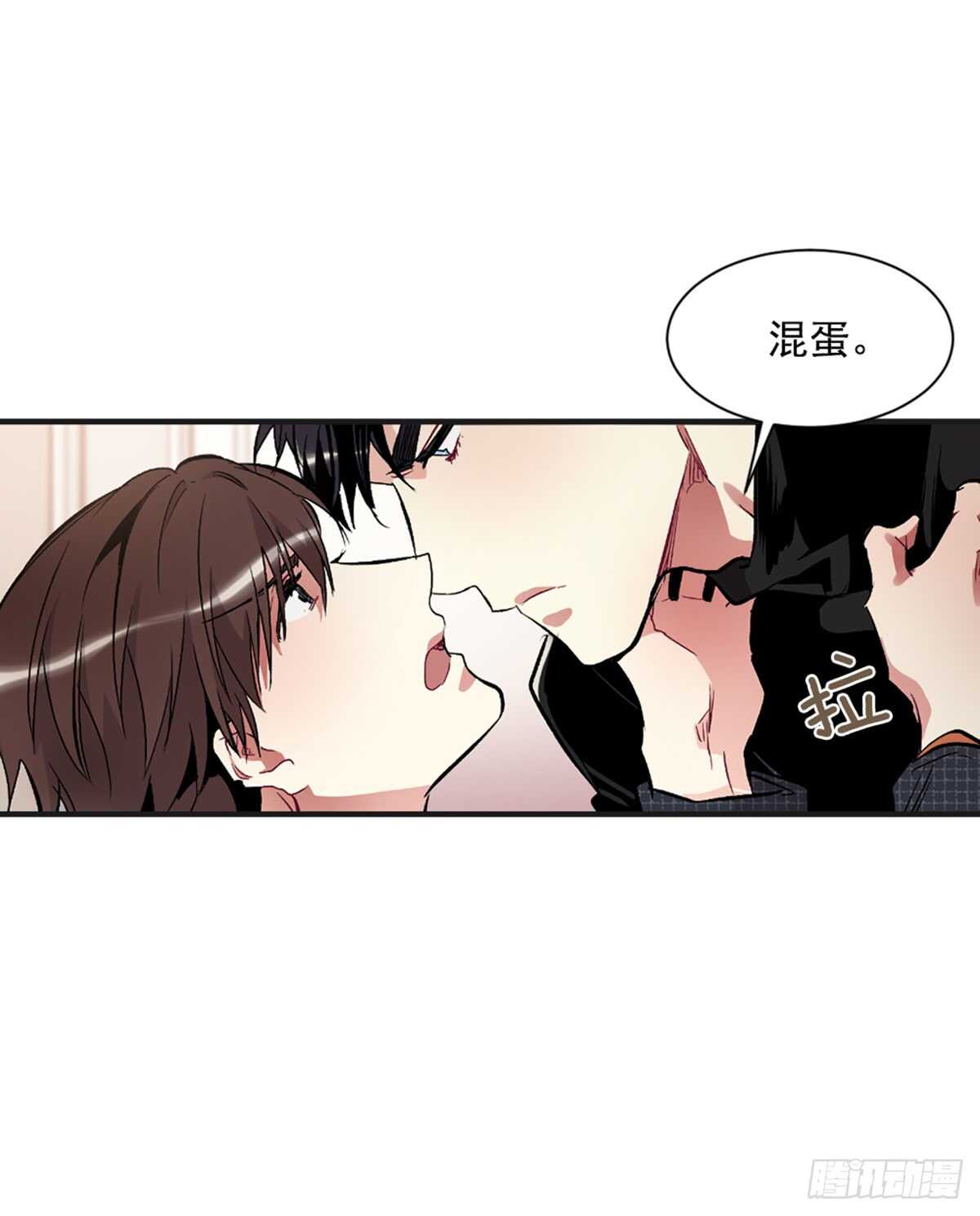 失败(1/2)-第34话