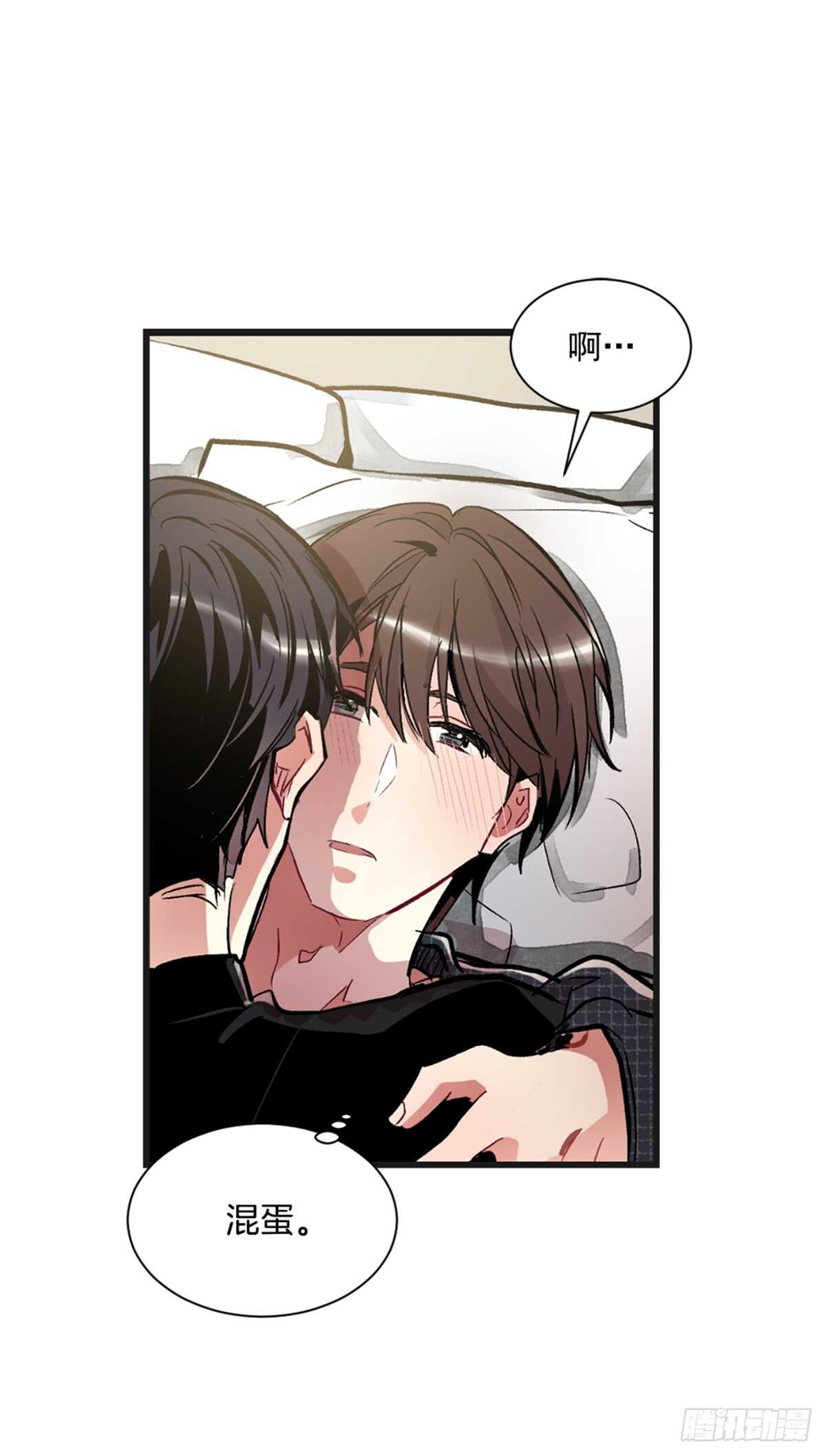 失败(1/2)-第34话