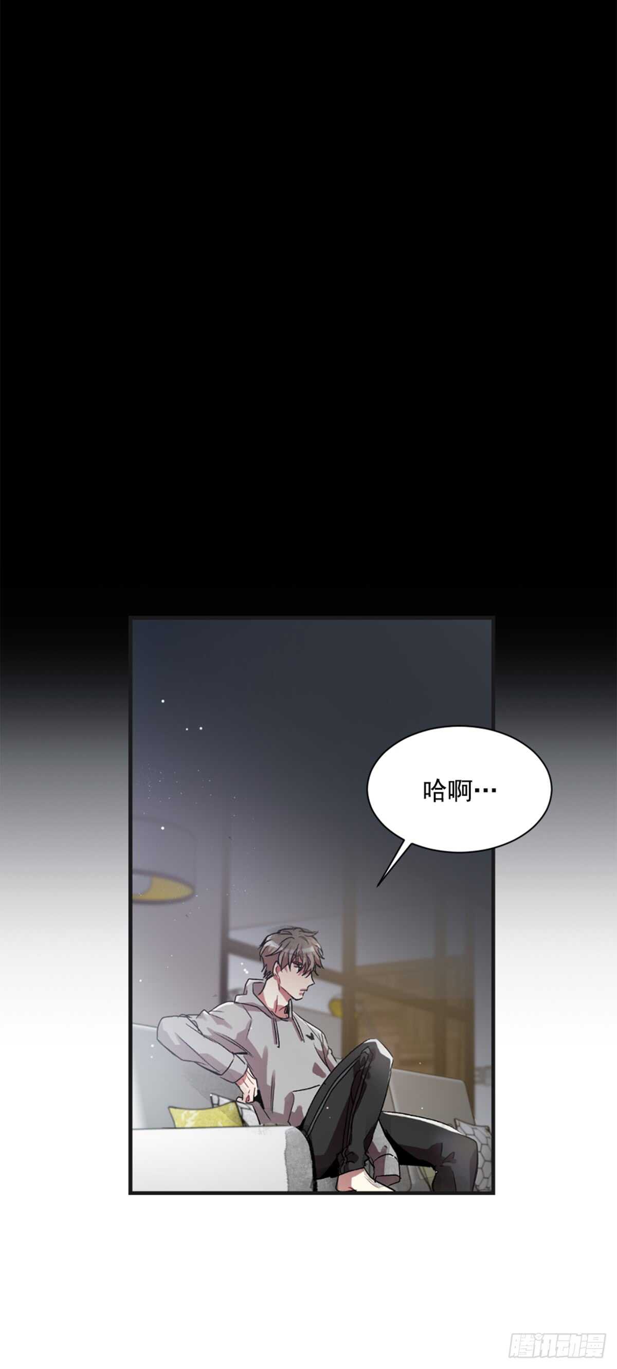 失败(1/2)-第34话