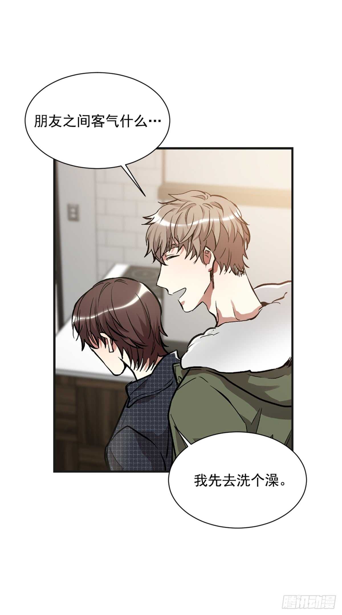 失败(1/2)-第34话