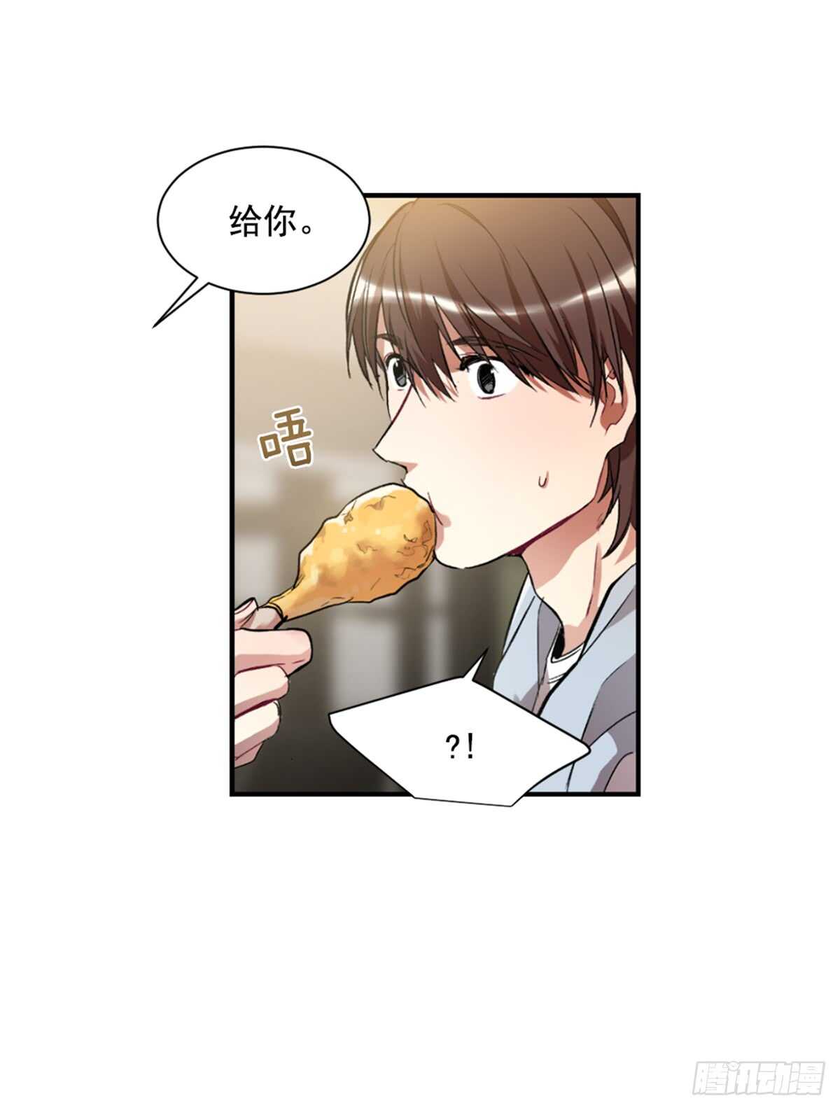 失败(1/2)-第34话