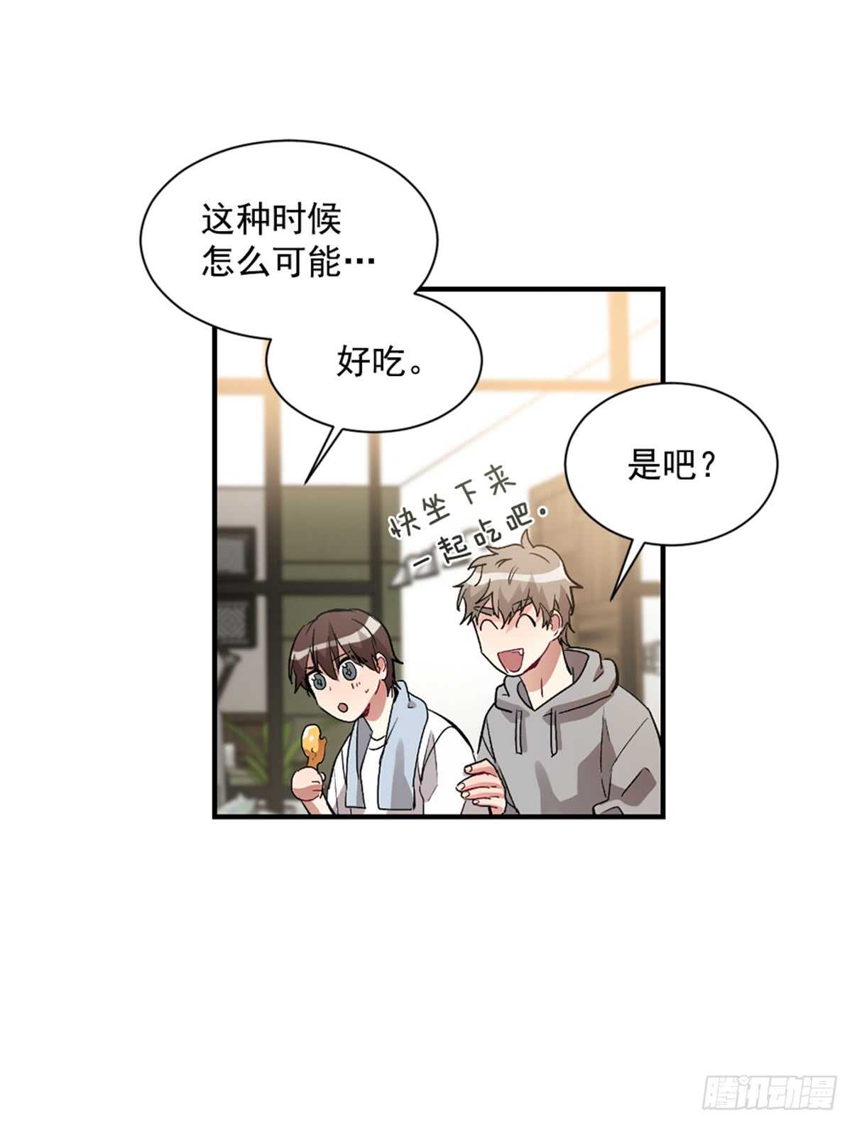 失败(1/2)-第34话