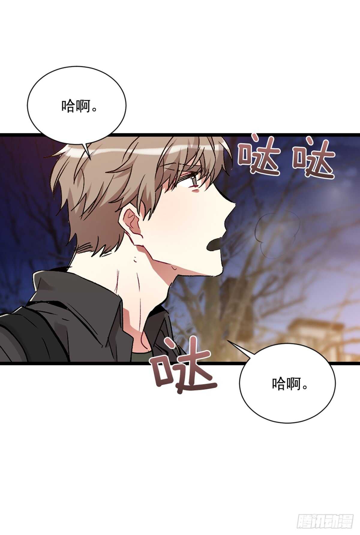 我不想放弃(1/2)-第38话