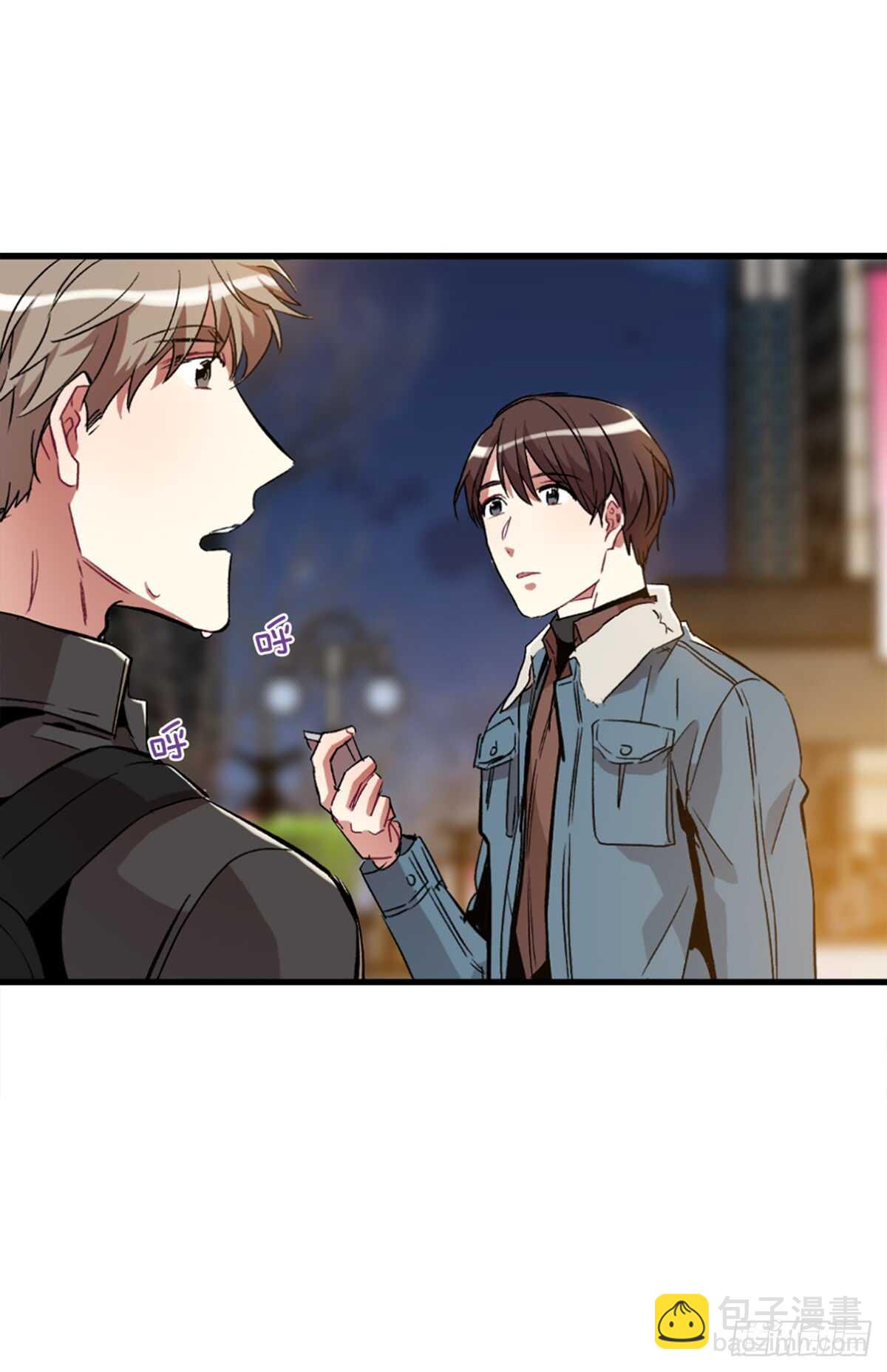 我不想放弃(1/2)-第38话