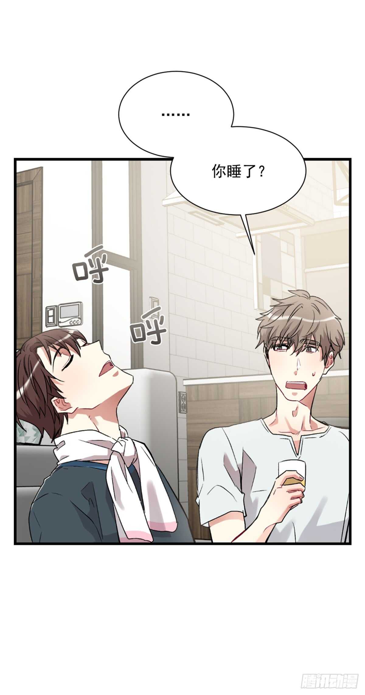 我不想放弃(1/2)-第38话