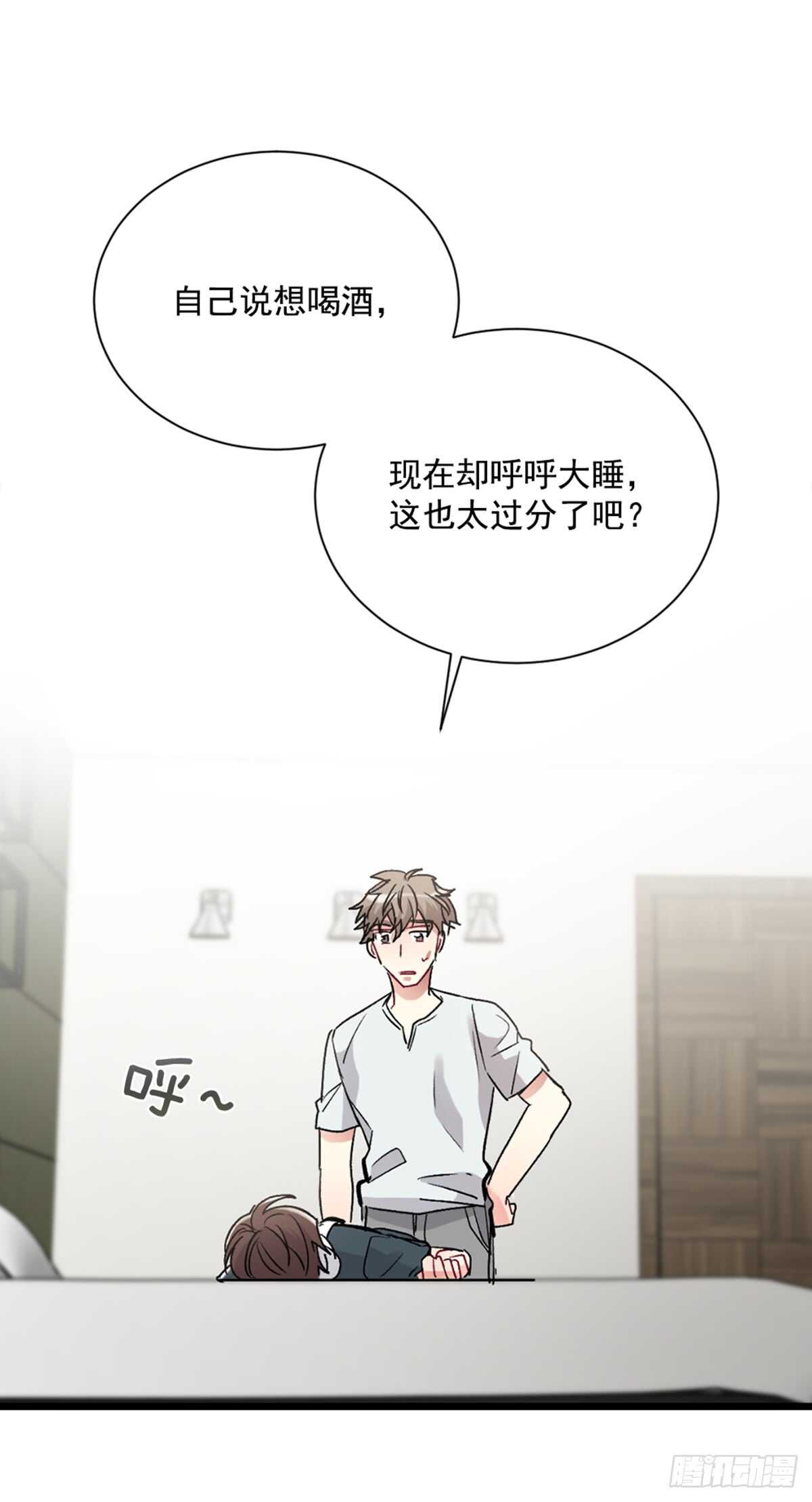 我不想放弃(1/2)-第38话