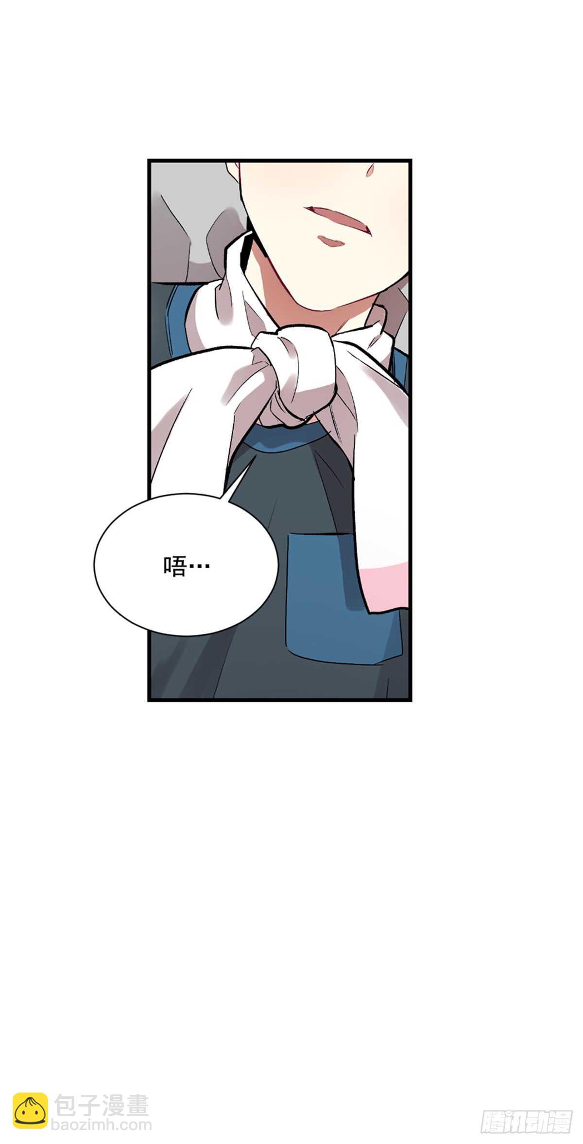 我不想放弃(1/2)-第38话