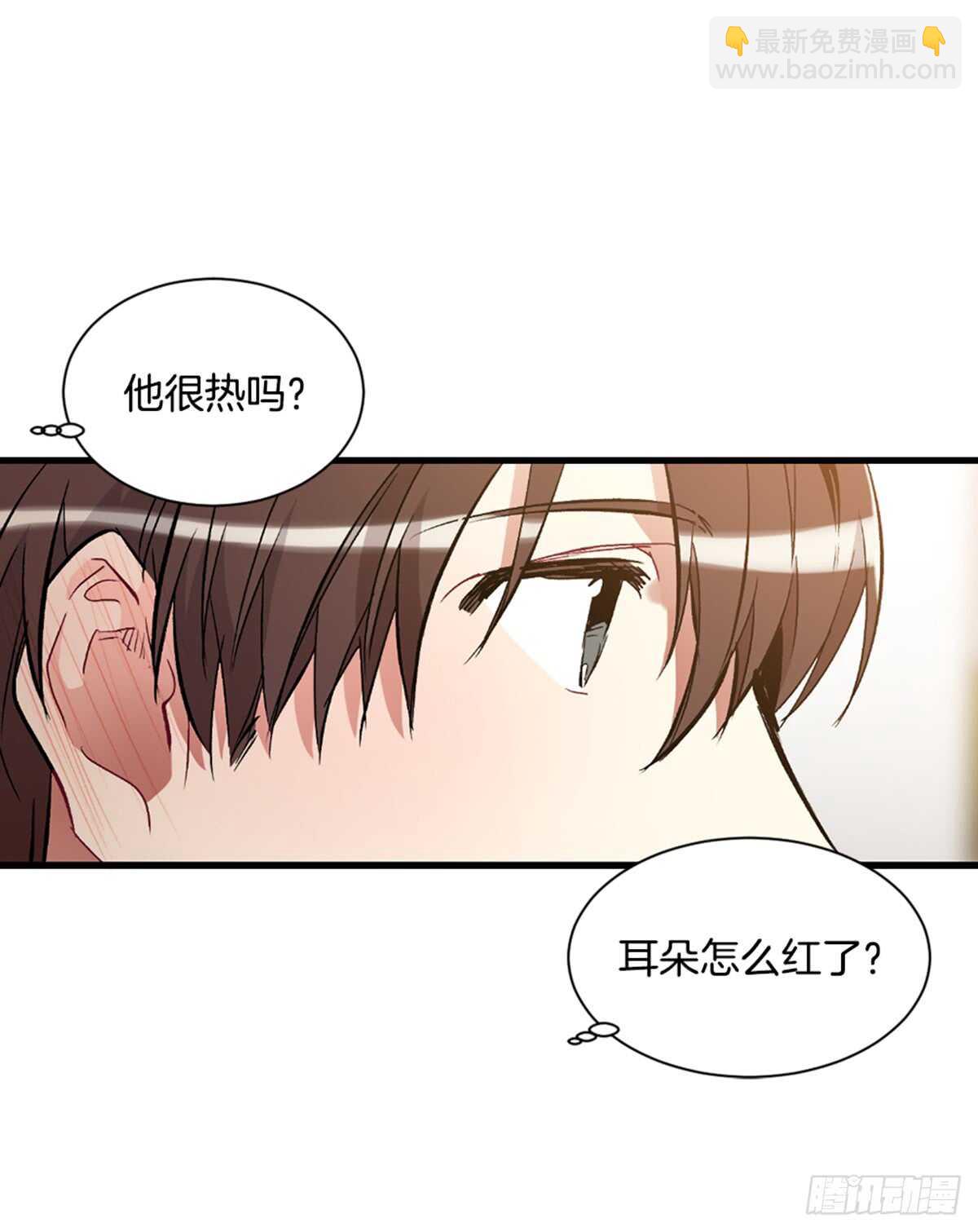 我不想放弃(1/2)-第38话